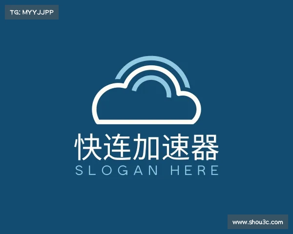 了解快连加速器